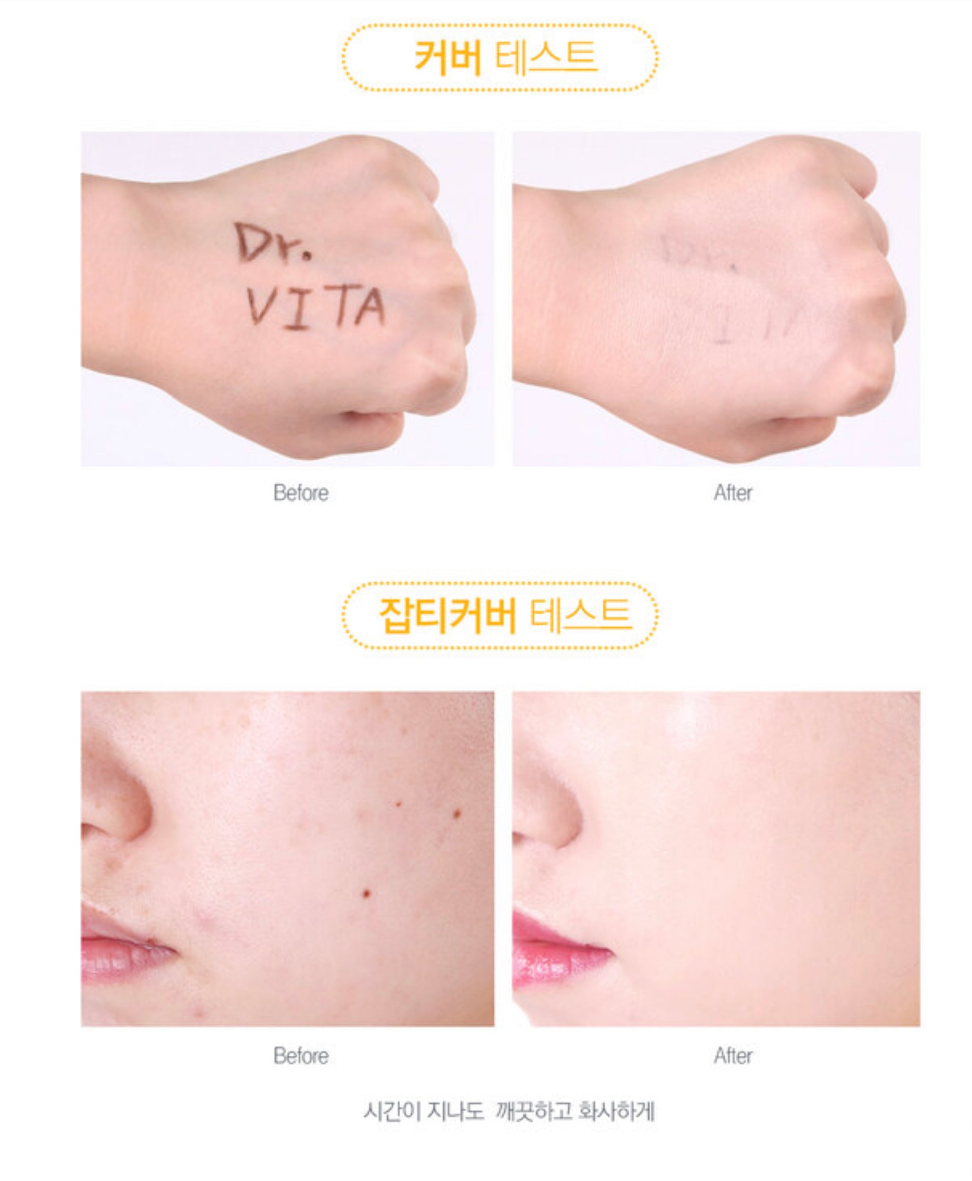 BB Cream Dr Vita Premium Whitening DayCell