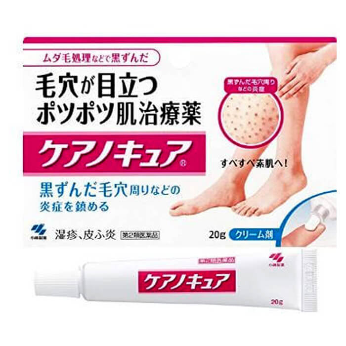 Folliculitis Treatment Cream Zaraporo Rohto