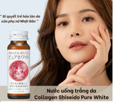 Shiseido Collagen Pure White