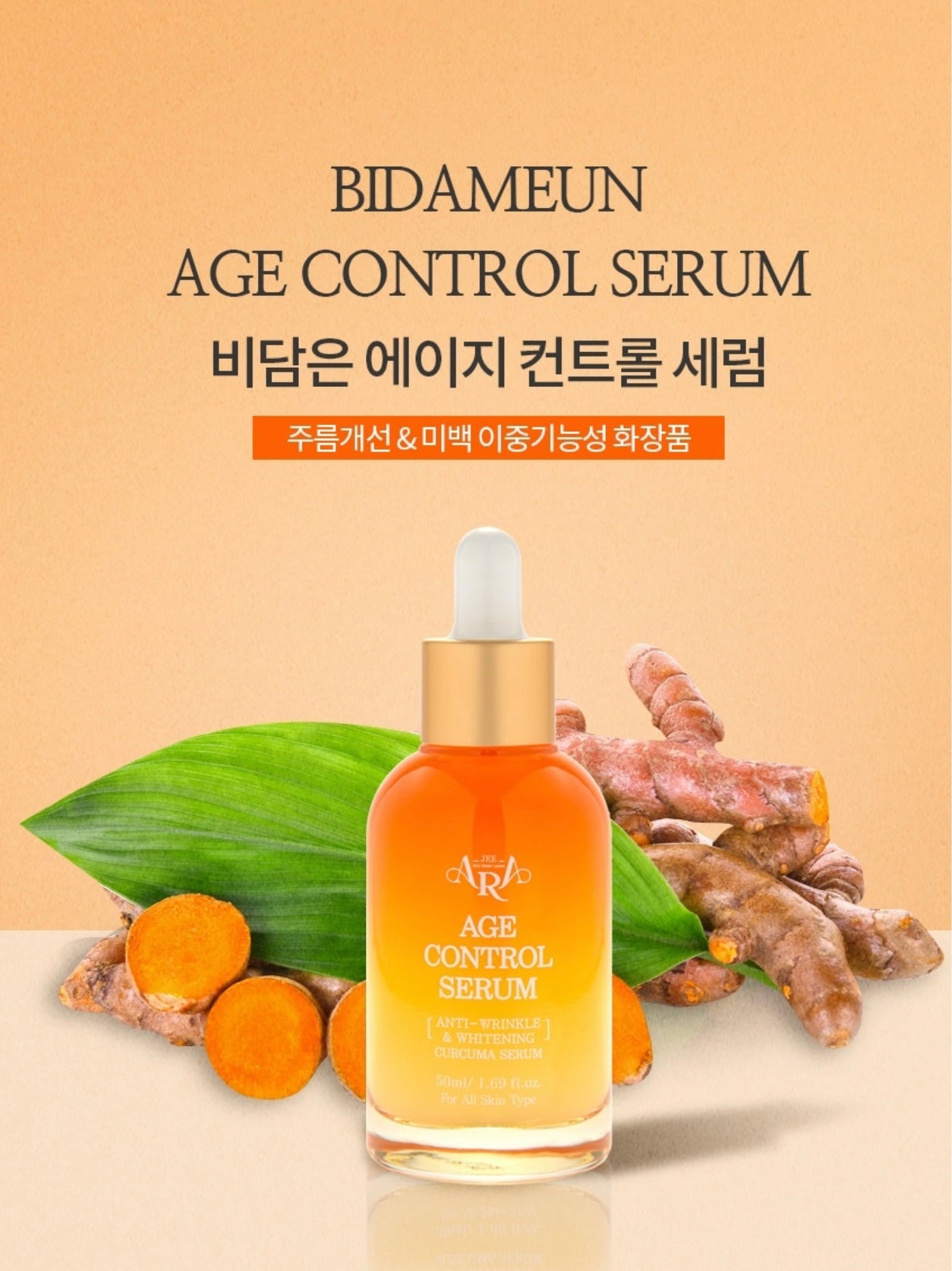 Tinh Chất Nghệ Trị Mụn Tái Tạo Da BIDAMEUN Age Control Serum JEE ARA