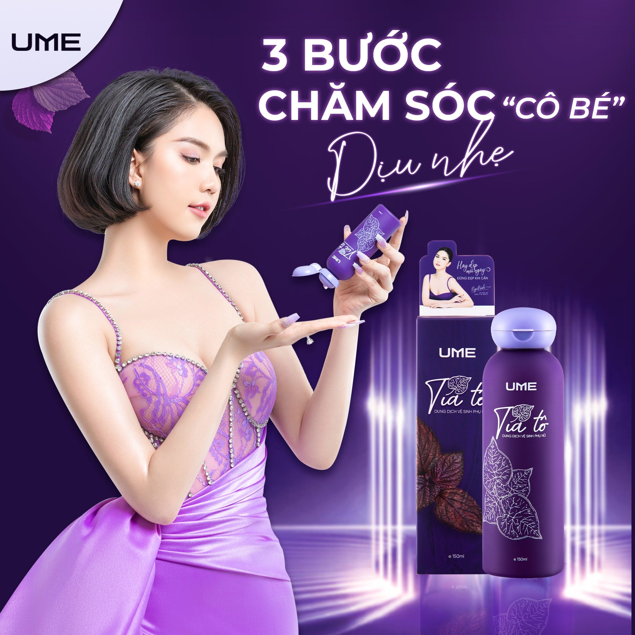 UME Tía Tô Dung Dịch Vệ Sinh Phụ Nữ