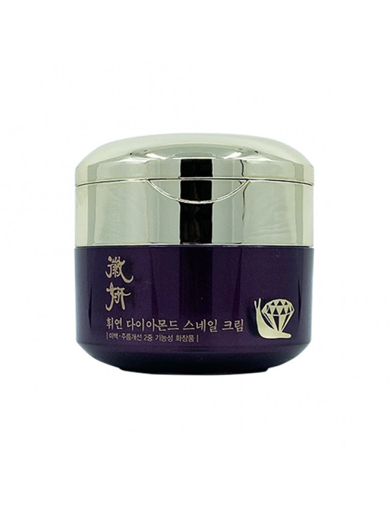 [HWIYEON] DIAMOND SNAIL CREAM - 50ML - Vt Glamour