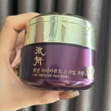 [HWIYEON] DIAMOND SNAIL CREAM - 50ML - Vt Glamour