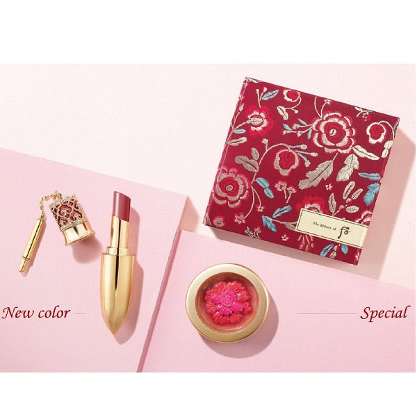 💋Set Son Whoo hoàng cung luxury lip rouge  #88 Màu mới cam đất 💄