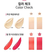 Phấn nước 3in1 Rire Lucent Star Cushion - Vt Glamour