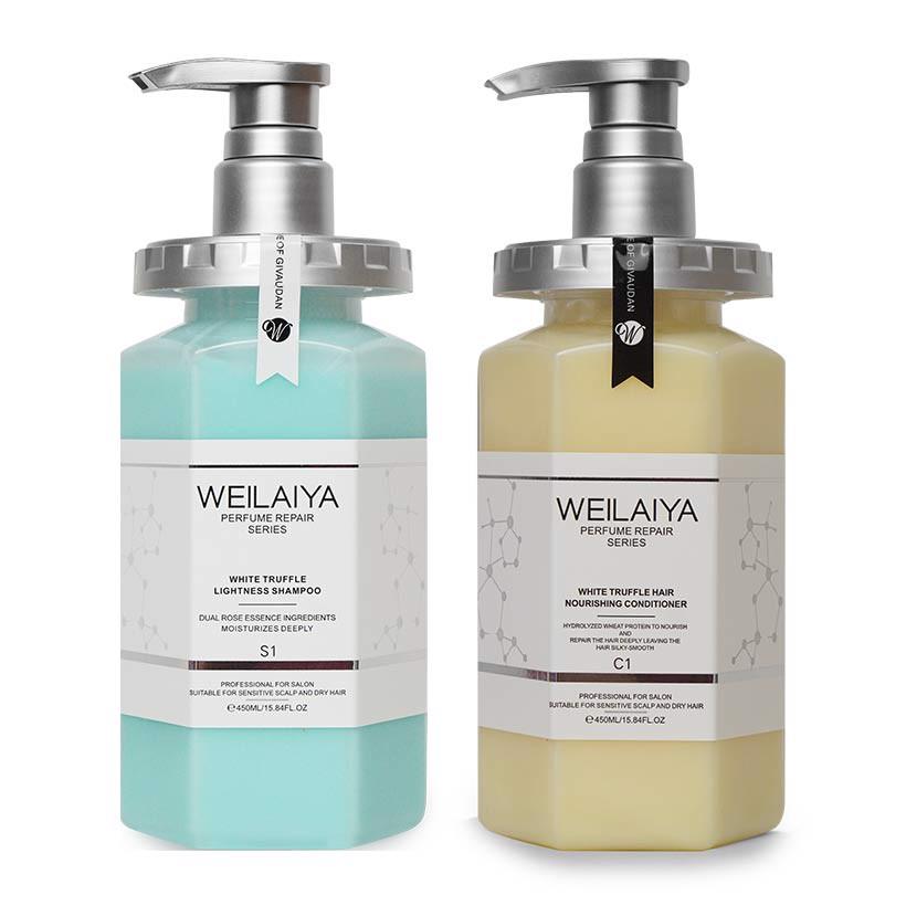 Weilaiya Perfume Repair Series Shampoo Conditioning Set