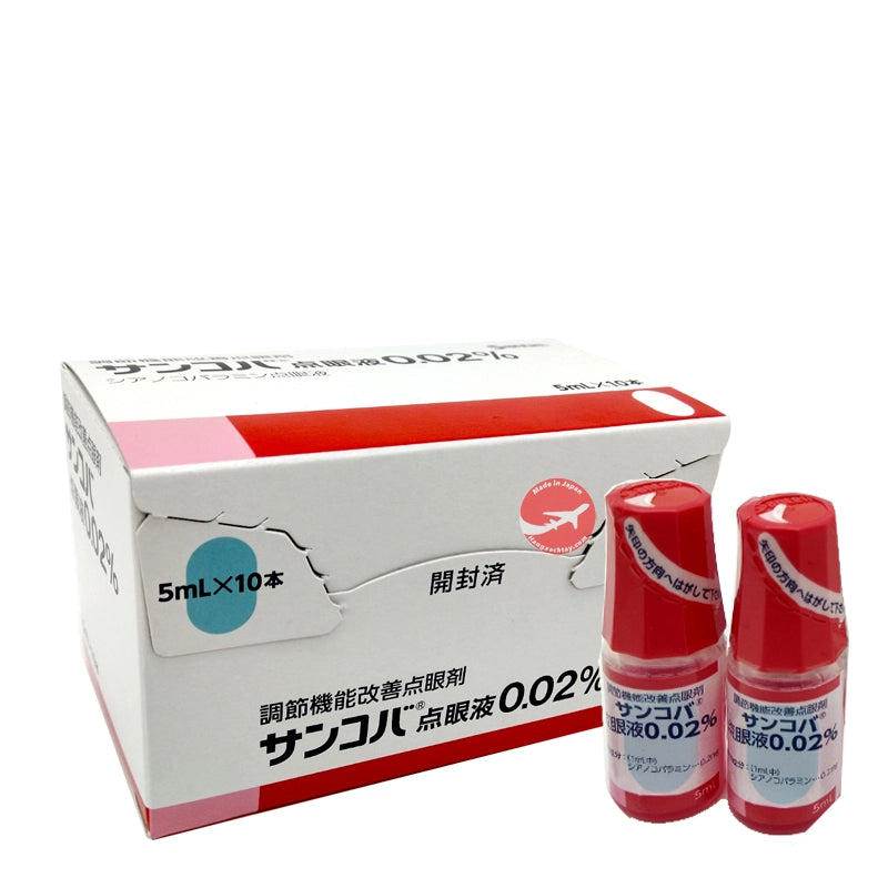 Thuốc Nhỏ Mắt Sancoba Nhật Bản 5ml