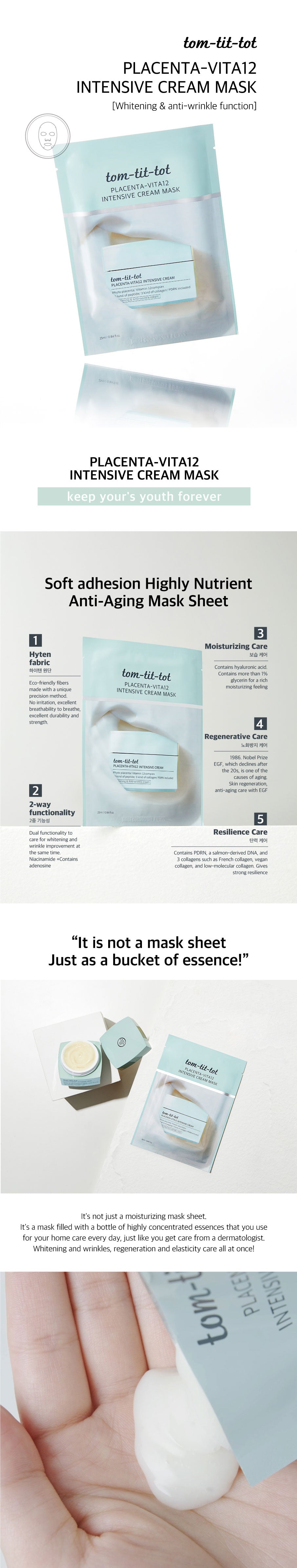 Tom-tit-tot Placenta-Vira 12 Intensive Cream Mask