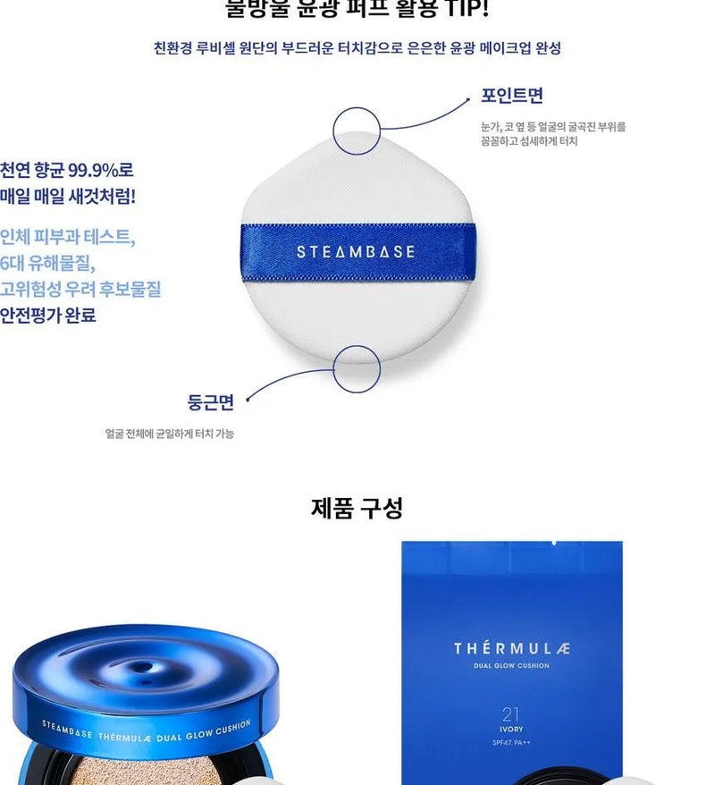 Phấn nước  Steambase Thermulae Dual Glow Cushion