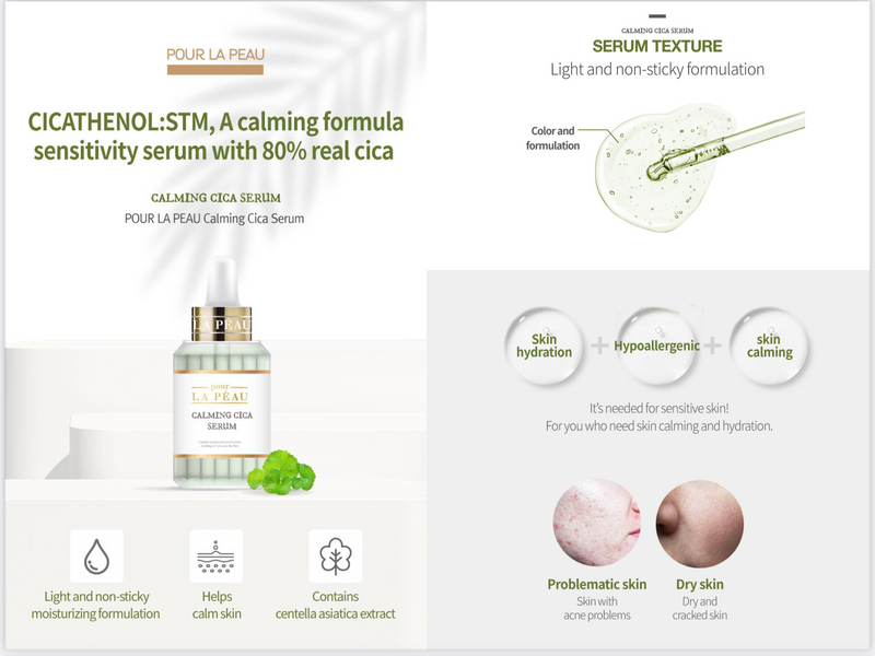 Pour LaPeau Calming Cica Serum 30ML / 1.01FL.OZ - Vt Glamour