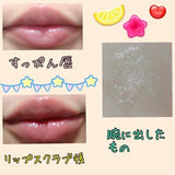 Bút Tẩy Da Chết Môi K-palette Lip Scrub Sugar