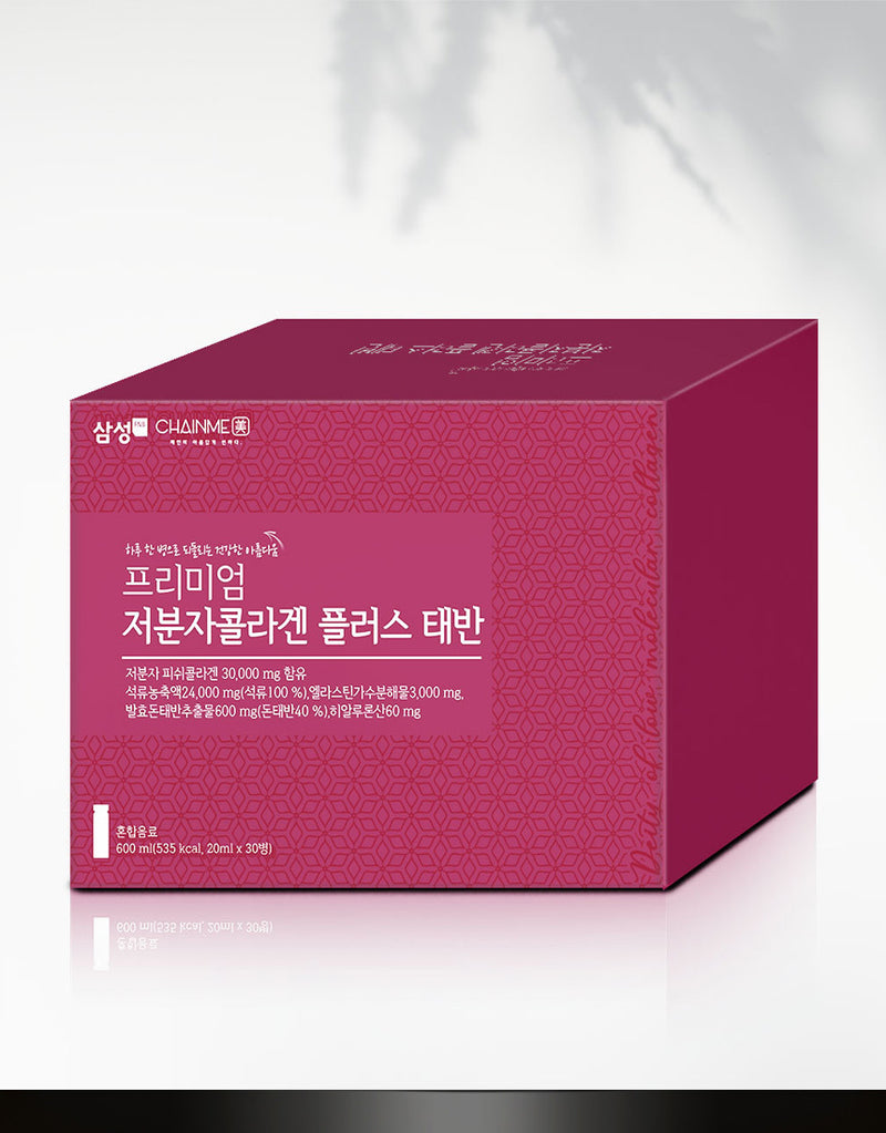 CHAINME Premium Collagen 30000mg Liquid