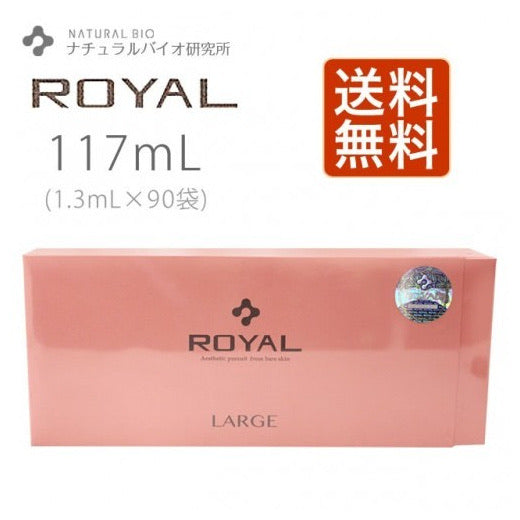 Natural Bio , Royal Serum from Japan (90 packs) 