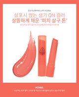 3CE Plumping Lips ( SET of 2 )