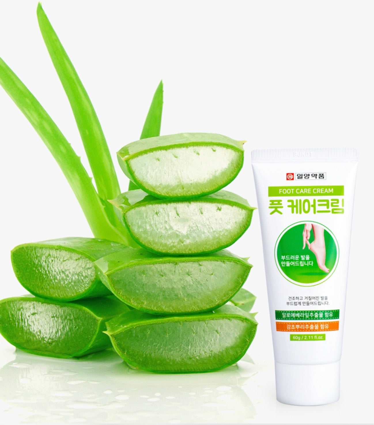 Foot Care Cream