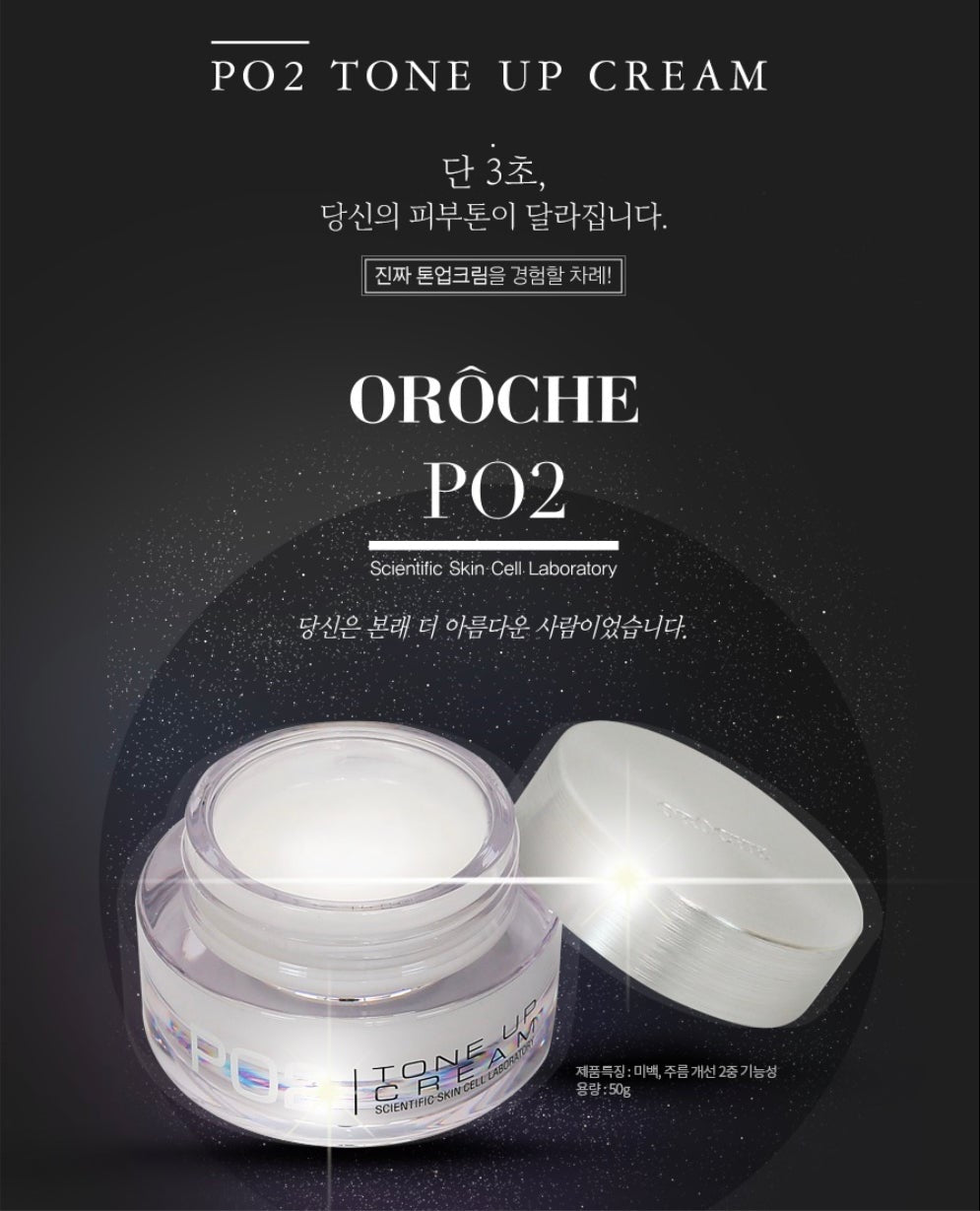 Kem Dưỡng Sáng Nâng Tông Da PO2 Tone Up Cream