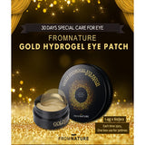 Mặt nạ mắt FROMNATURE Gold Hydrogel Eye Patches  ( hộp 60 miếng ) 