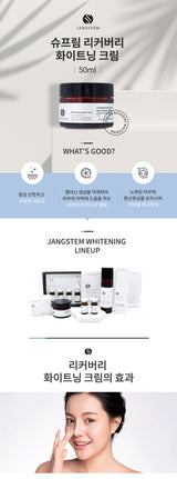 JANGSTERM Supreme Whitening Professional Skincare Set of 3