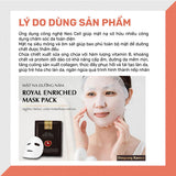 Mặt Nạ Chống Lão Hoá Nâng Cơ Dongsung Rannce Royal Enrich Mask Pack ( box of 10)