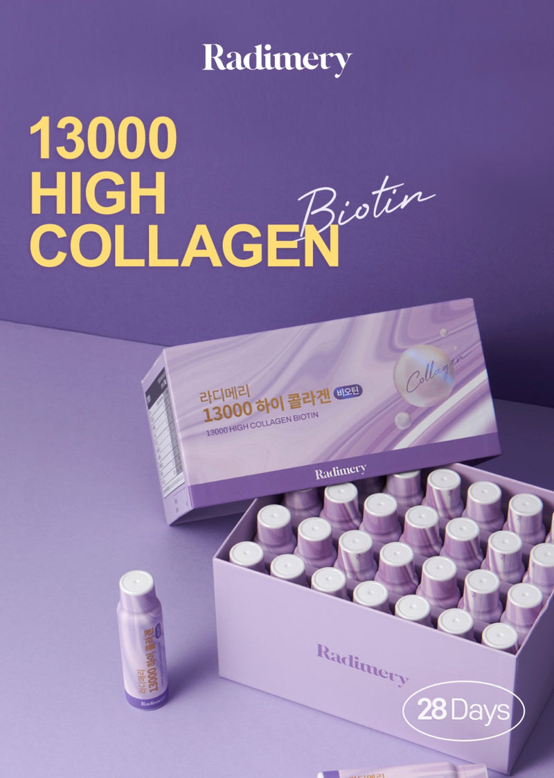 RADIMERY 13000 High Collagen Biotin 