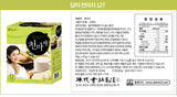 Gastrodia Elata Tea ( 12 sticks )