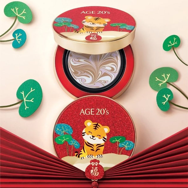AGE 20'S Signature Essence Cover Pact Master Double Cover [2022 Lucky Tiger Edition]