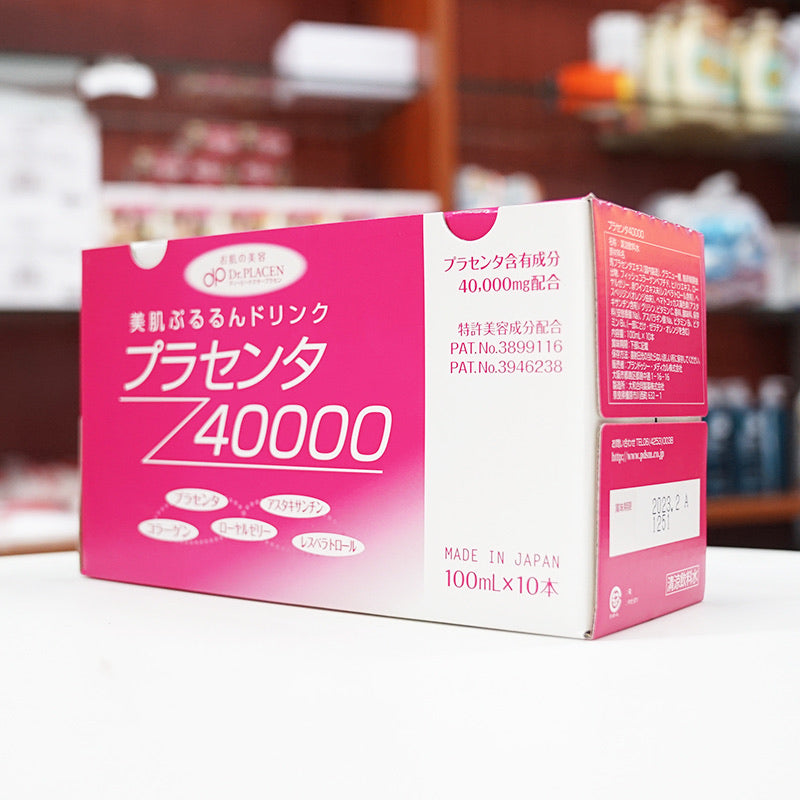 Nước uống Collagen Dr PLACEN 40000mg - Nhật Bản - Vt Glamour
