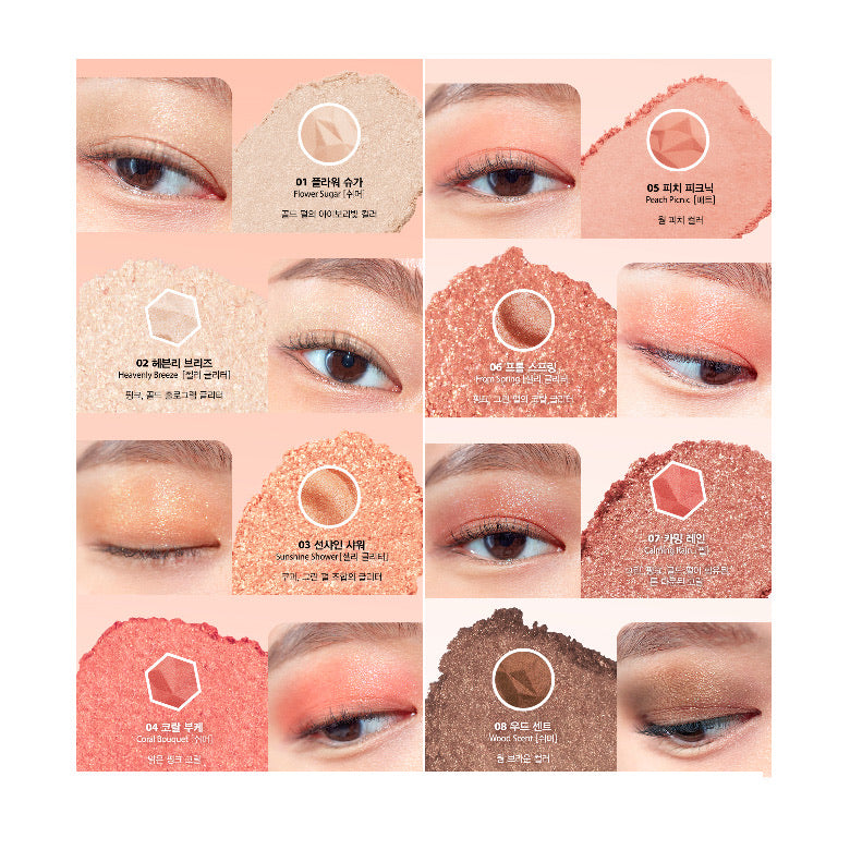 CLIO Prism Air Eye Palette 1.1g ( 0.03 oz )