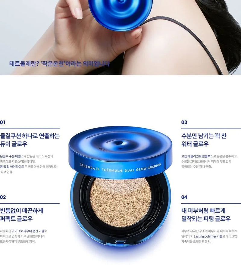 Phấn nước  Steambase Thermulae Dual Glow Cushion