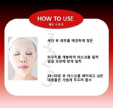 RE:OFE Mặt Nạ Dưỡng Da Nâng Cơ Luxury Rejuvanating Lifting Mask (hộp 10 miếng )