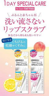 Bút Tẩy Da Chết Môi K-palette Lip Scrub Sugar