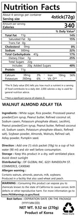 Walnut, Almond , Job’s Tears Tea ( 50 sticks)