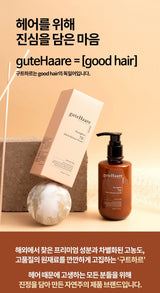 Tinh chất ủ tóc  GuteHaare Silk & Moisture Hair Serum