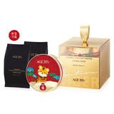 Phấn Nền Lạnh AGE 20'S Signature Essence Cover Pact Master Double Cover [2022 Lucky Tiger Edition]