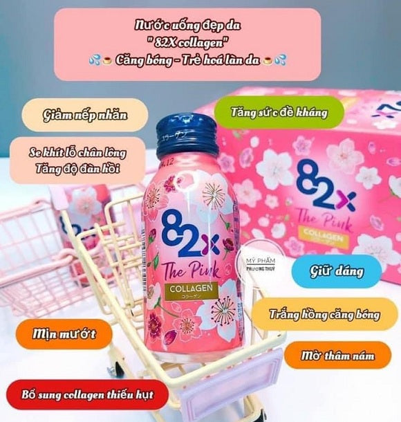 Nước uống Collagen 82X The Pink