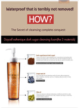 Dầu Tẩy Trang Đường Đen DAYCELL ESTHENIQUE Dark Sugar Cleansing Oil 197ML - Vt Glamour