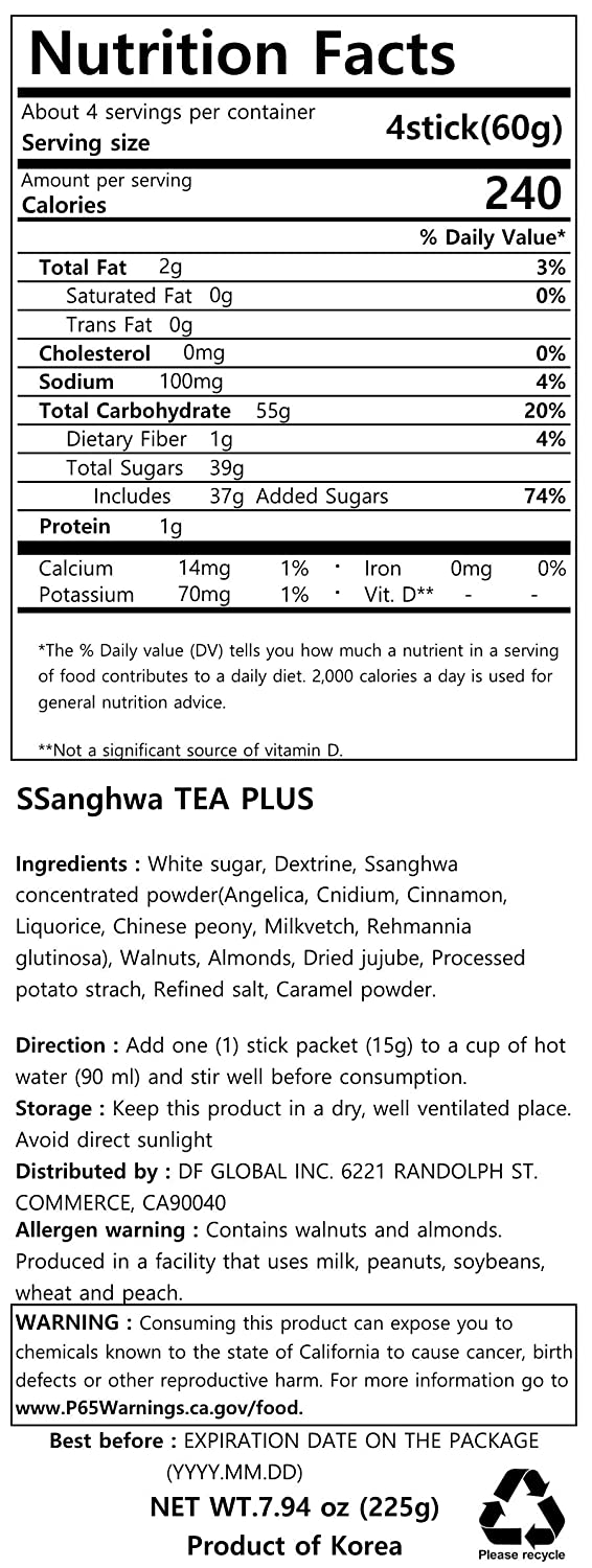 Ssanghwa Tea Plus ( 15 sticks ) Herbal Supplement Healthy Tonic Tea Powder Stick