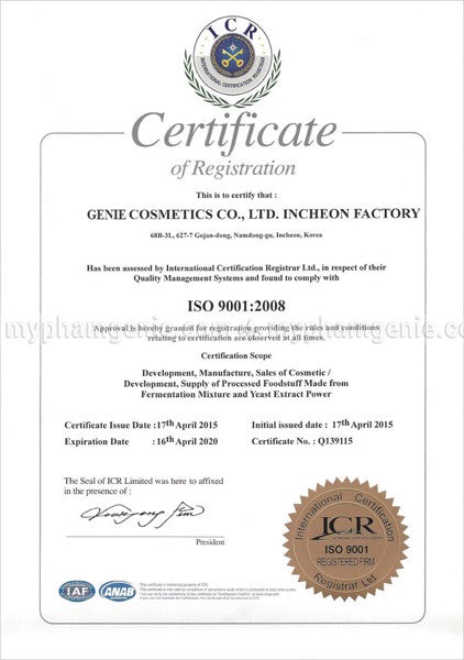 GENIE Derma Matrix Peel Off Pack