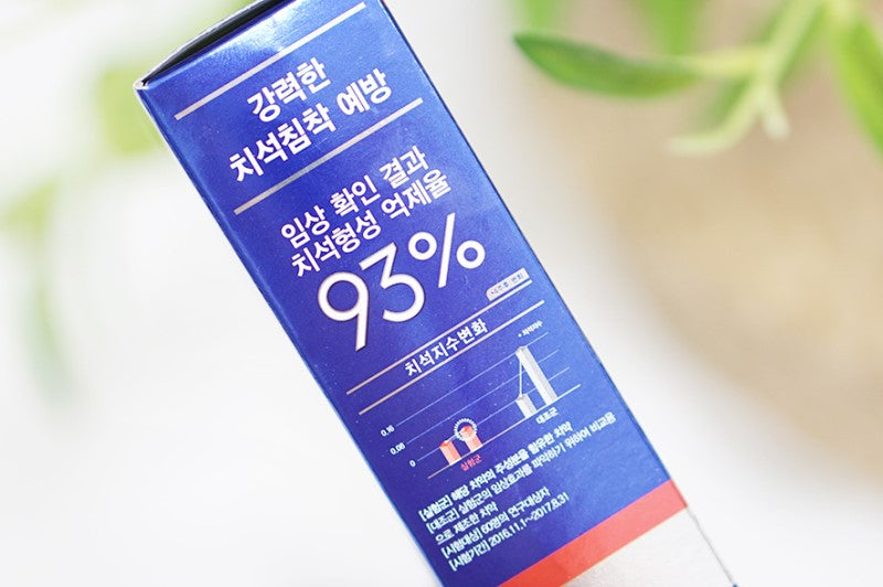 Kem Đánh Răng Median Advanced Dental IQ Toothpaste 93%