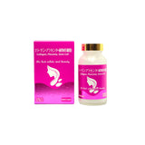 Viên Uống Collagen , Placenta , Stem Cell Nhật Bản