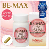 BE-MAX THE SUN sun protection tablets From Japan