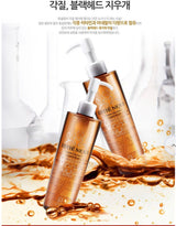 DẦU TẨY TRANG ĐƯỜNG ĐEN DAYCELL ESTHENIQUE DARK SUGAR CLEANSING OIL 197ML