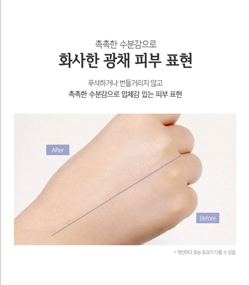 Phấn Tươi LOOKS&MEII Skin Fit Serum Pact