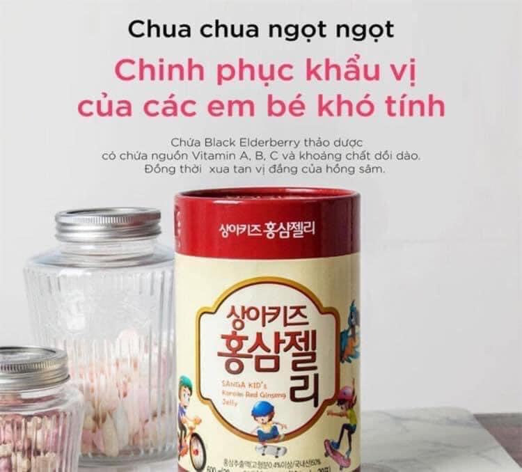 Ginseng Jelly SANGA Kid's Korean Red