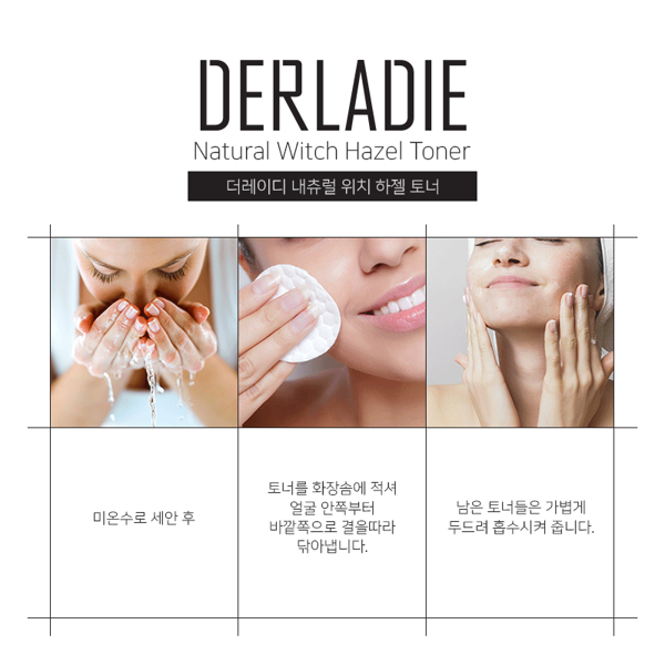 Derladie Natural Witch Hazel Toner 500ml - Vt Glamour