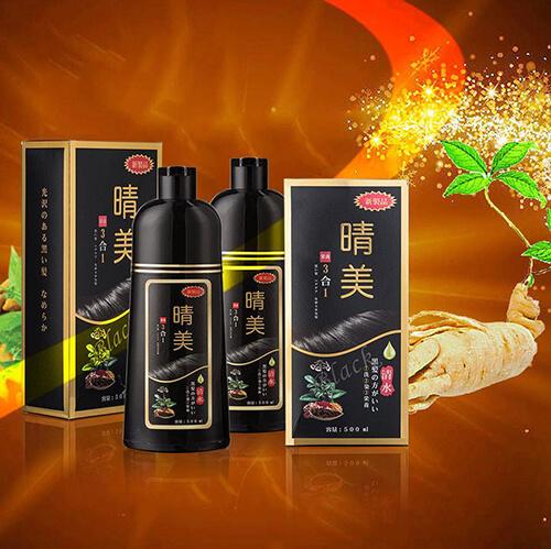 KOMI Black Hair Dye Color Shampoo Beauty Nourishes Long Lasting Care