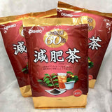 Trà giảm mỡ bụng Genpi Orihiro