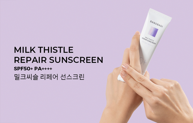 Kem chống nắng Banobagi Milk Thistle Repair Sunscreen