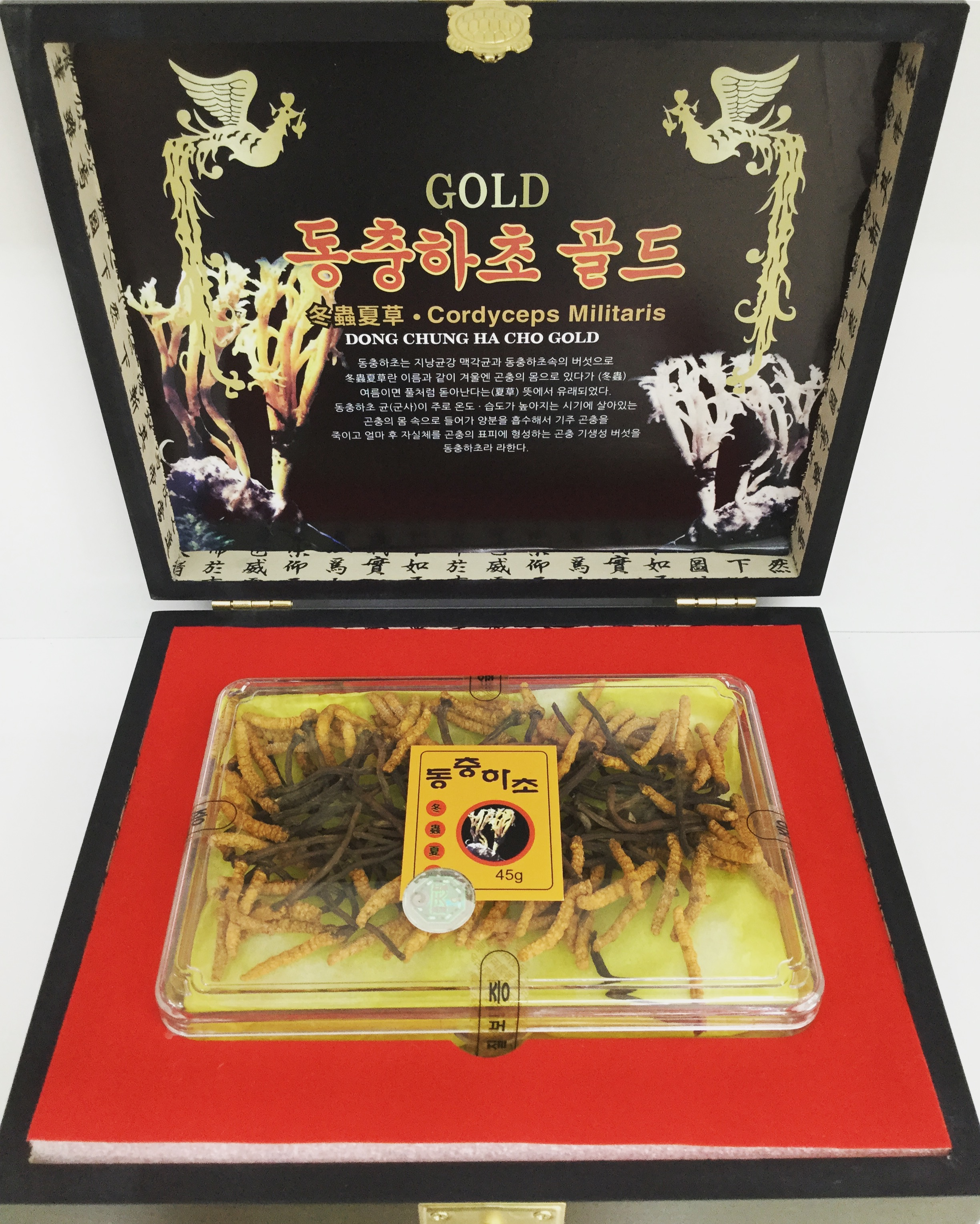 Dong Chu Ha Cho Gold Cordyceps Militaris