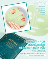 ARTCELL Aurora Pearl Essential Premium Stem Sleeping Mask